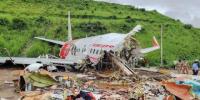 Air India Flight AI171 Crashes Near Ahmedabad Airport